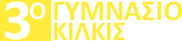 logo_kilkis_yellow